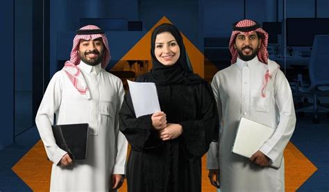 تمهير .